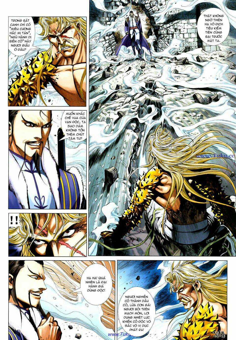 Thiên Hạ Vô Địch Tiểu Kiếm Tiên Chapter 26 trang 12