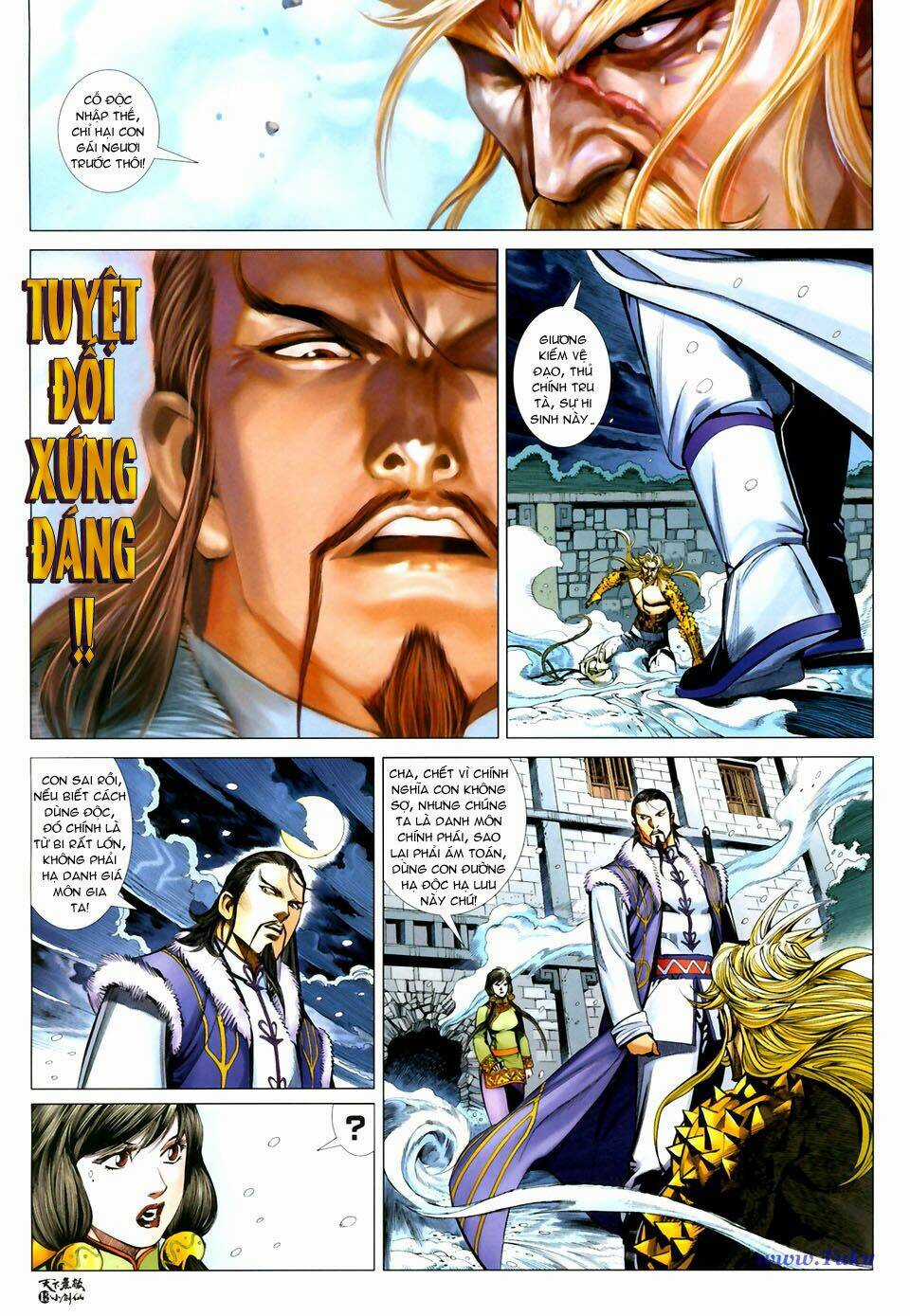 Thiên Hạ Vô Địch Tiểu Kiếm Tiên Chapter 26 trang 13