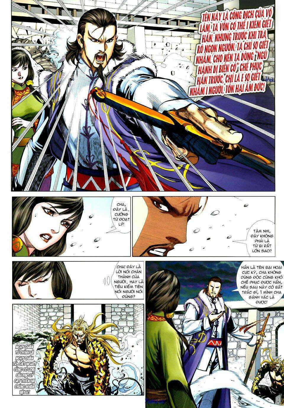 Thiên Hạ Vô Địch Tiểu Kiếm Tiên Chapter 26 trang 14