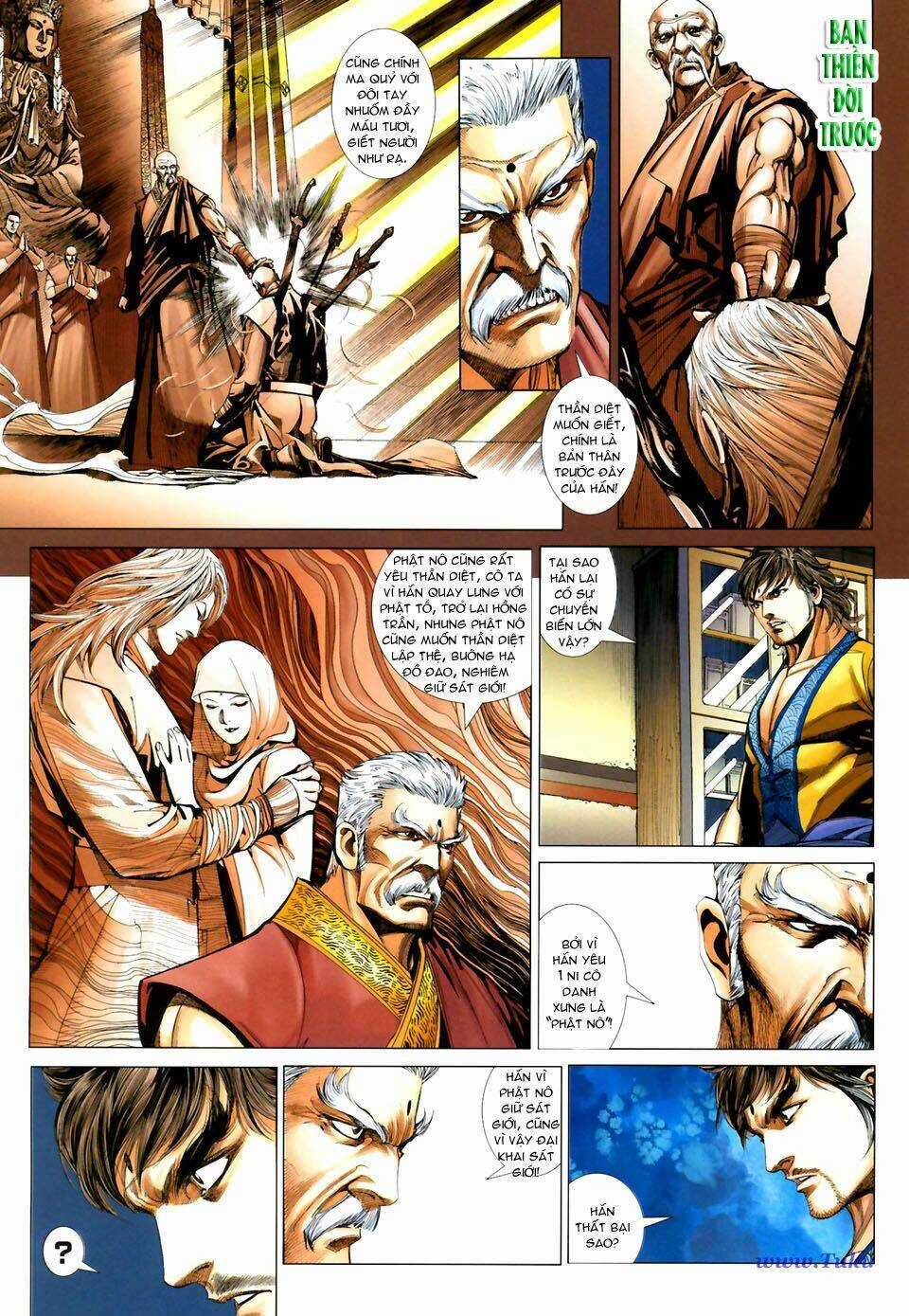 Thiên Hạ Vô Địch Tiểu Kiếm Tiên Chapter 26 trang 21