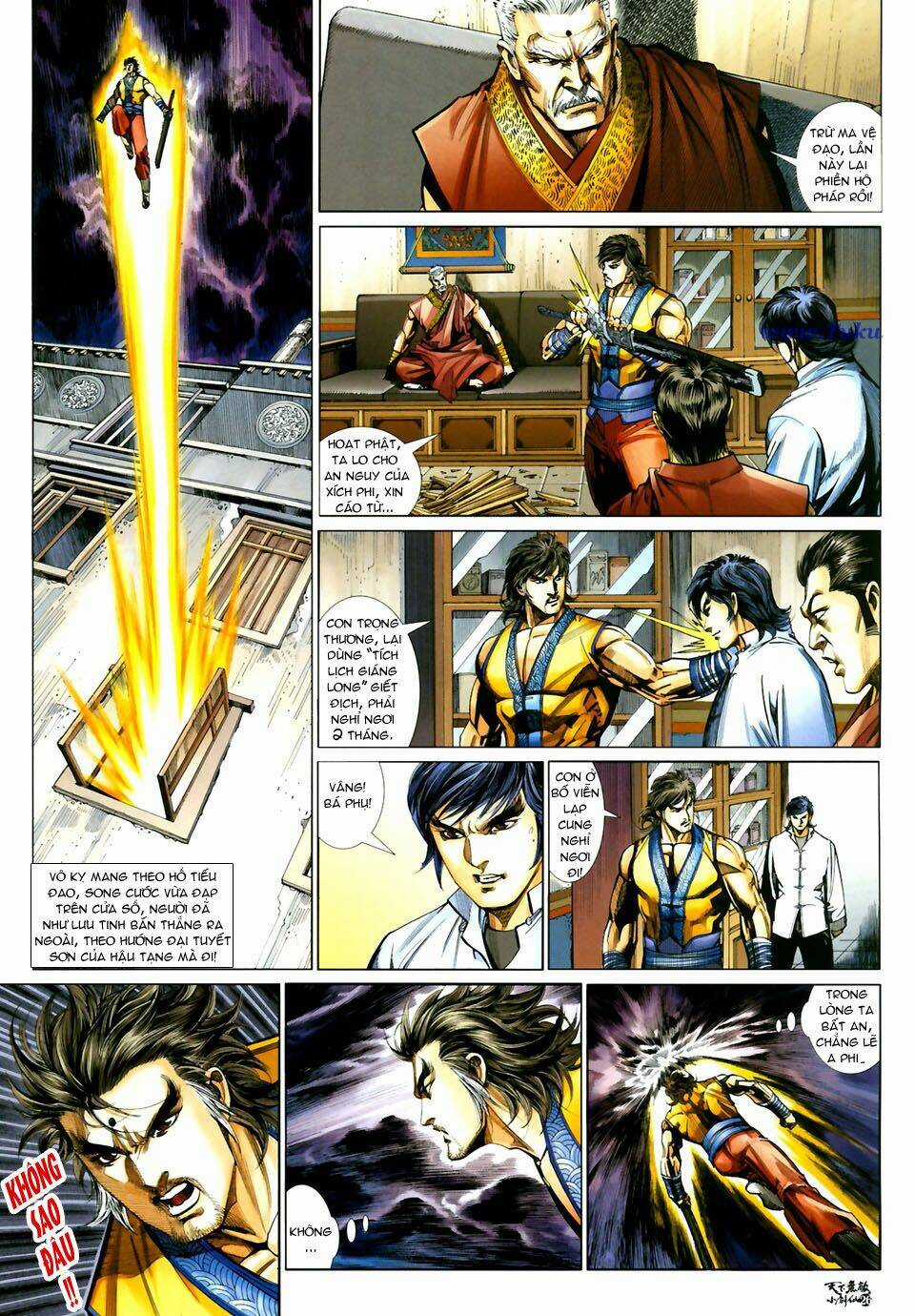 Thiên Hạ Vô Địch Tiểu Kiếm Tiên Chapter 26 trang 26