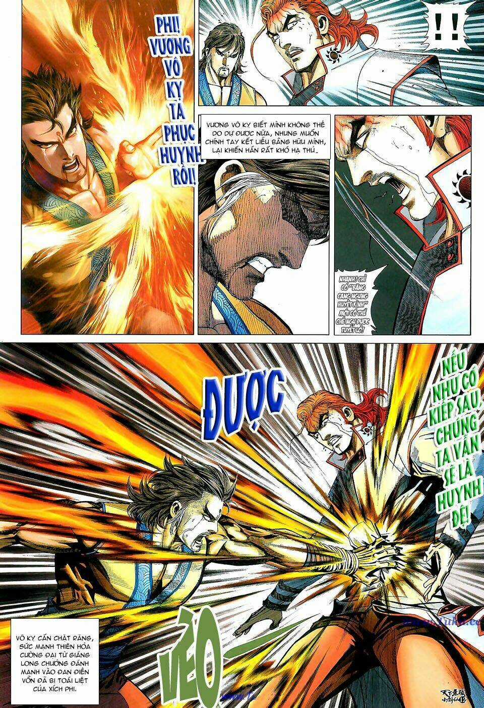 Thiên Hạ Vô Địch Tiểu Kiếm Tiên Chapter 27 trang 12