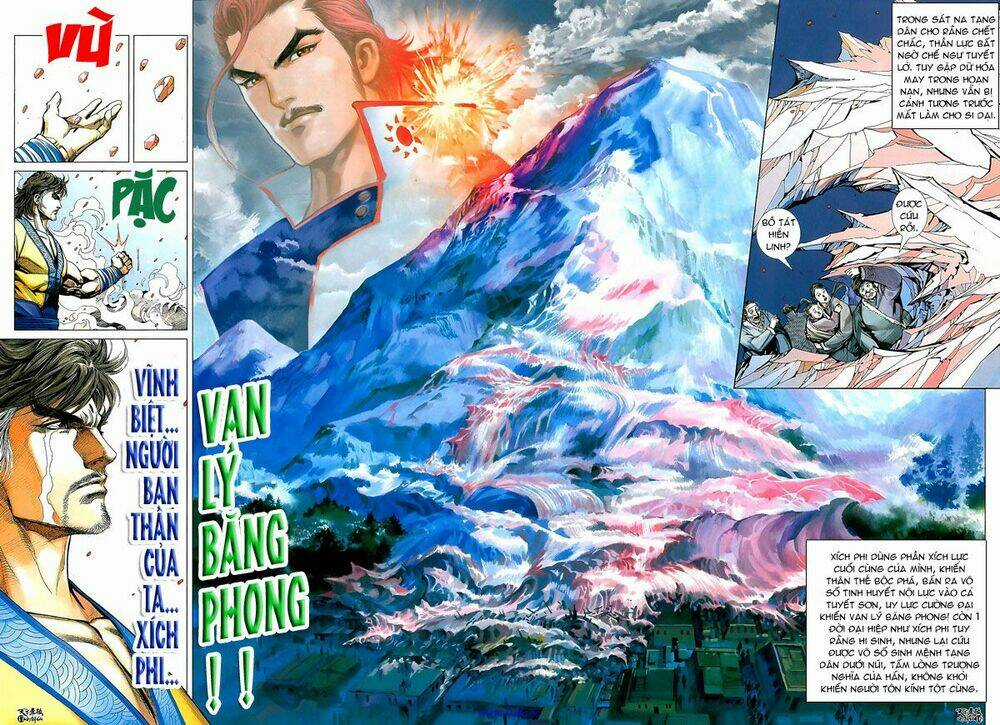 Thiên Hạ Vô Địch Tiểu Kiếm Tiên Chapter 27 trang 16