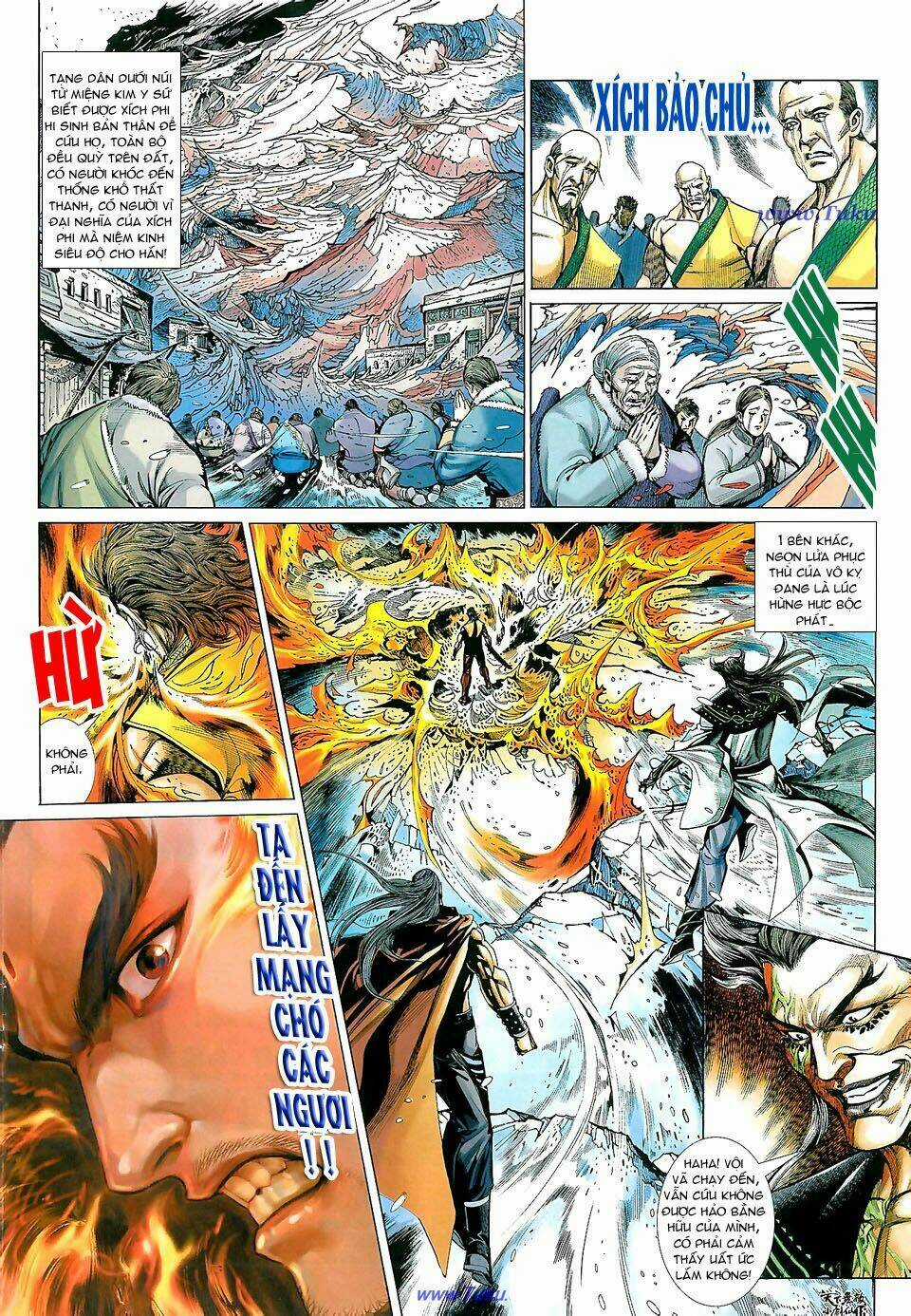 Thiên Hạ Vô Địch Tiểu Kiếm Tiên Chapter 27 trang 17