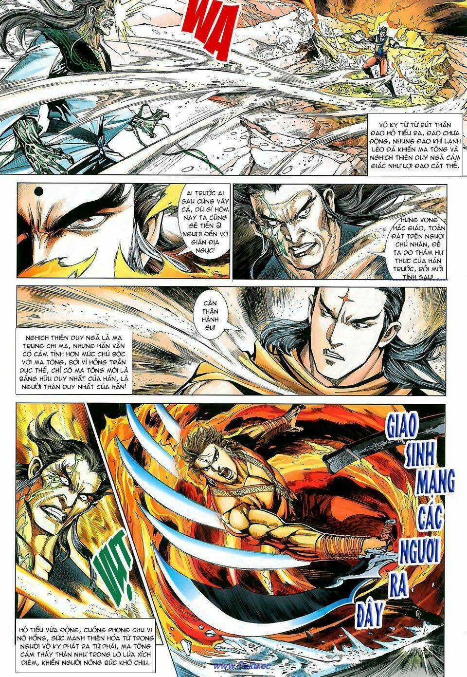 Thiên Hạ Vô Địch Tiểu Kiếm Tiên Chapter 27 trang 18