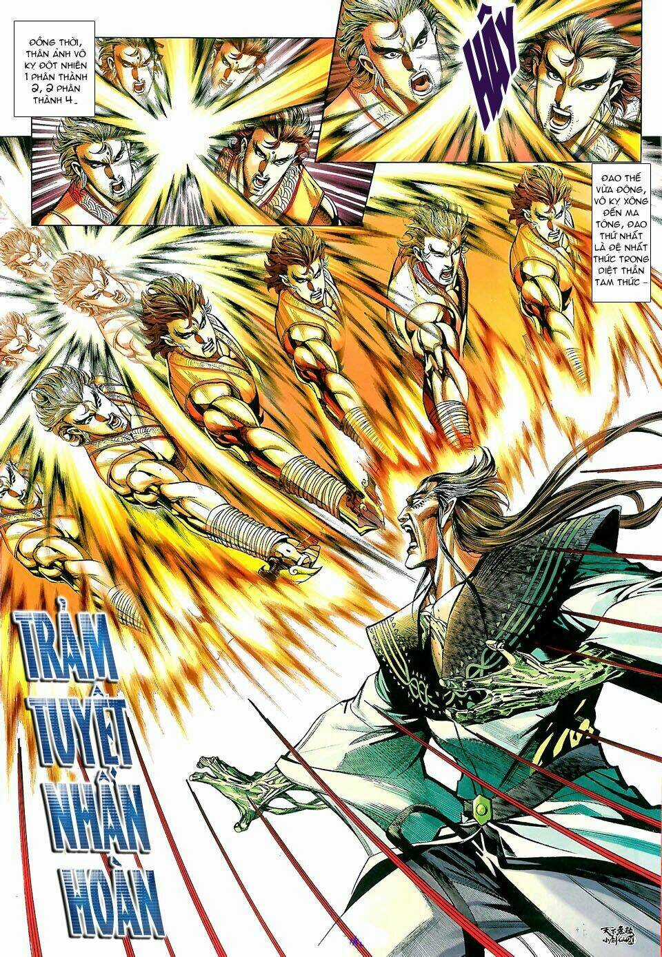 Thiên Hạ Vô Địch Tiểu Kiếm Tiên Chapter 27 trang 19