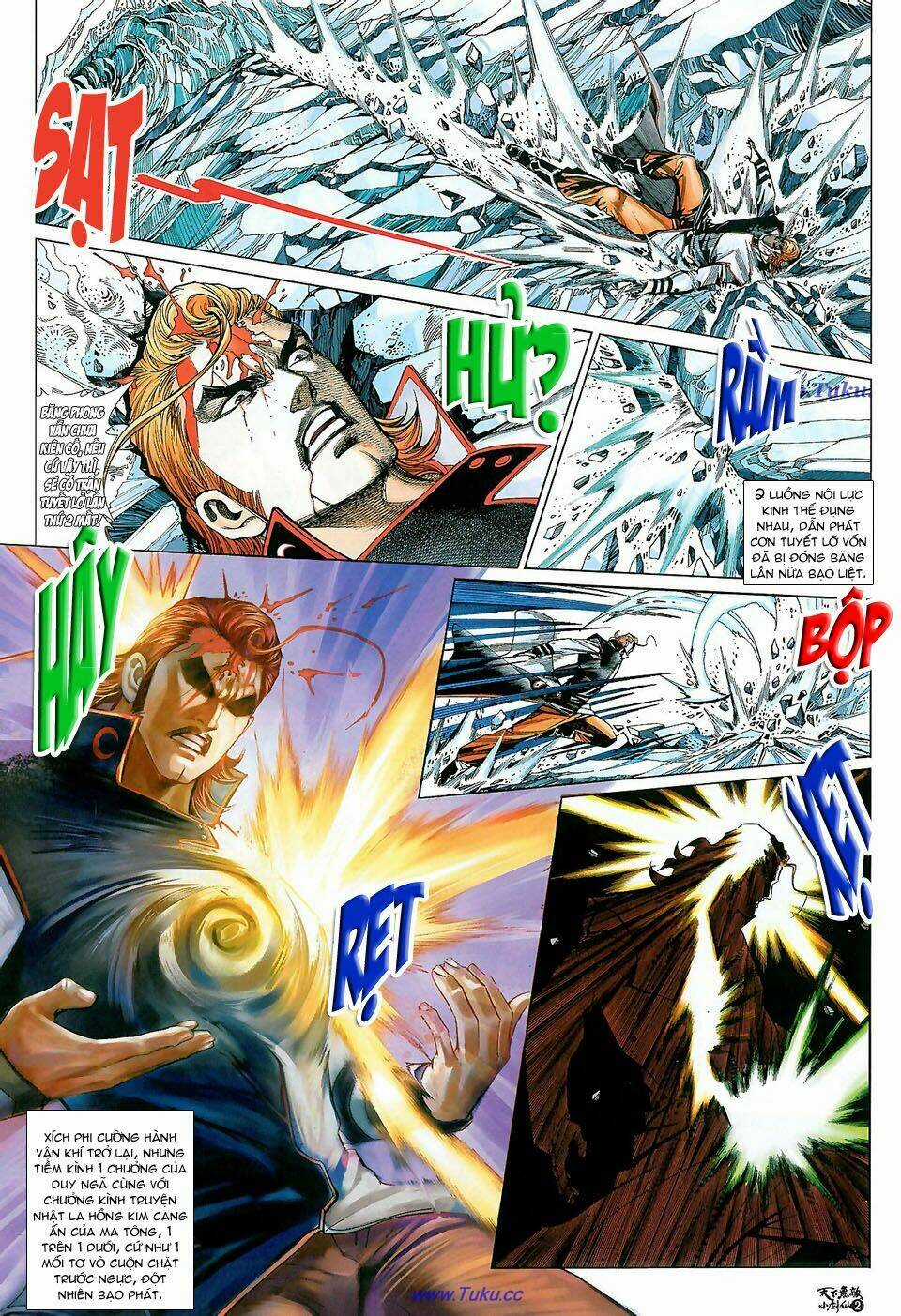 Thiên Hạ Vô Địch Tiểu Kiếm Tiên Chapter 27 trang 2