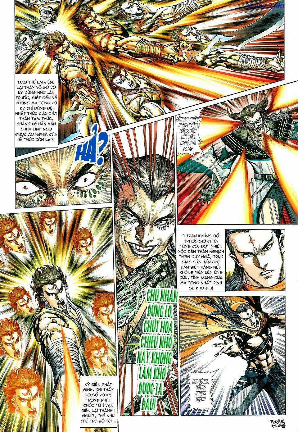 Thiên Hạ Vô Địch Tiểu Kiếm Tiên Chapter 27 trang 21