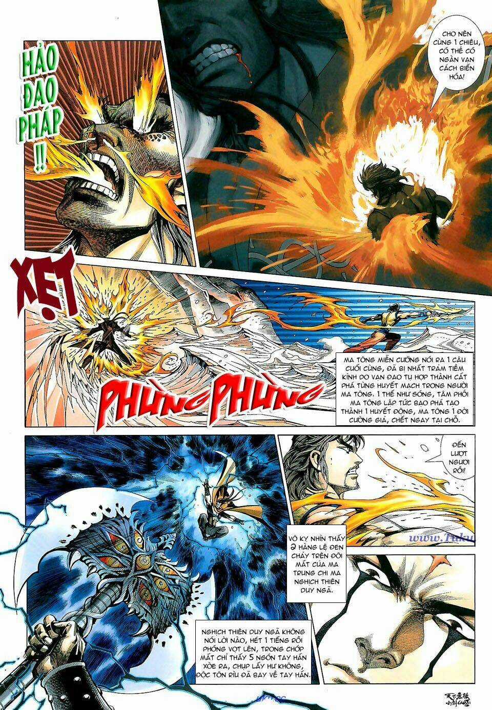 Thiên Hạ Vô Địch Tiểu Kiếm Tiên Chapter 27 trang 23