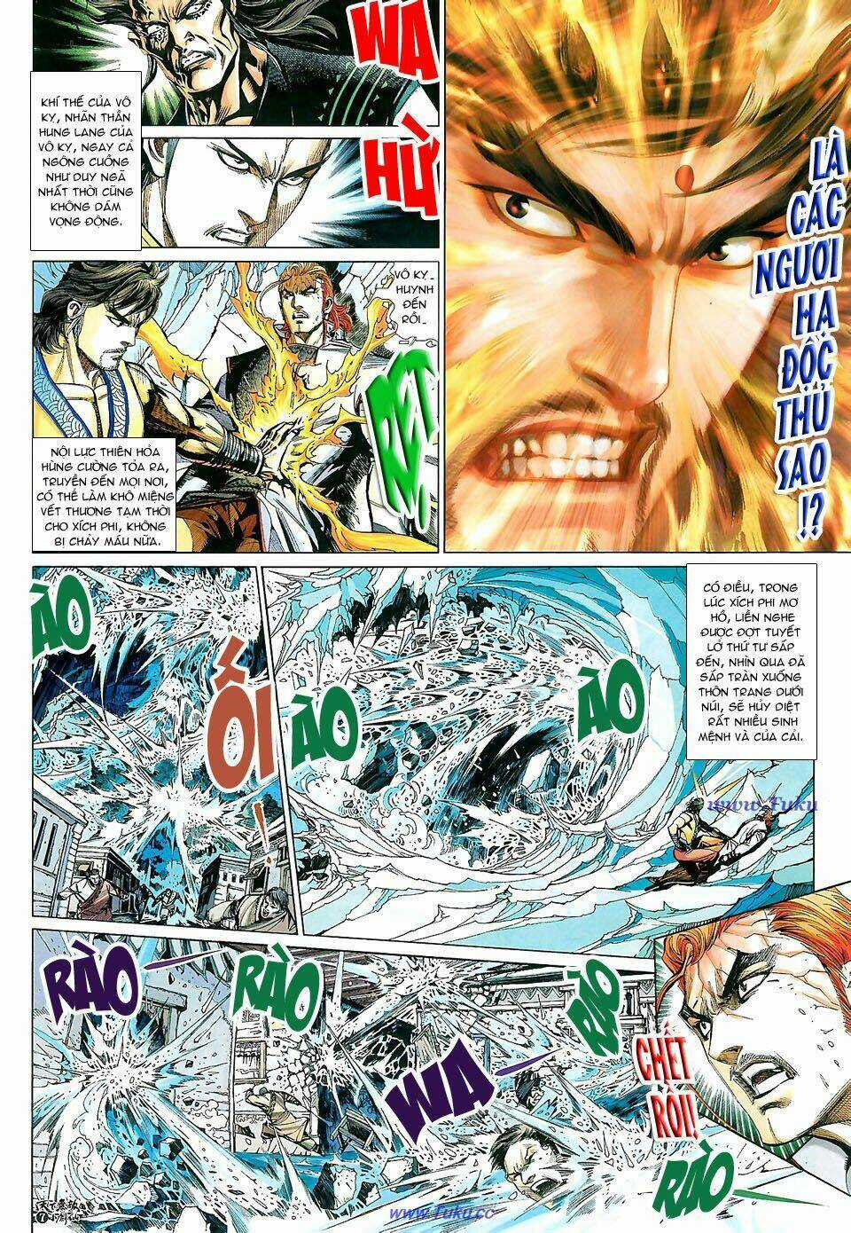 Thiên Hạ Vô Địch Tiểu Kiếm Tiên Chapter 27 trang 7