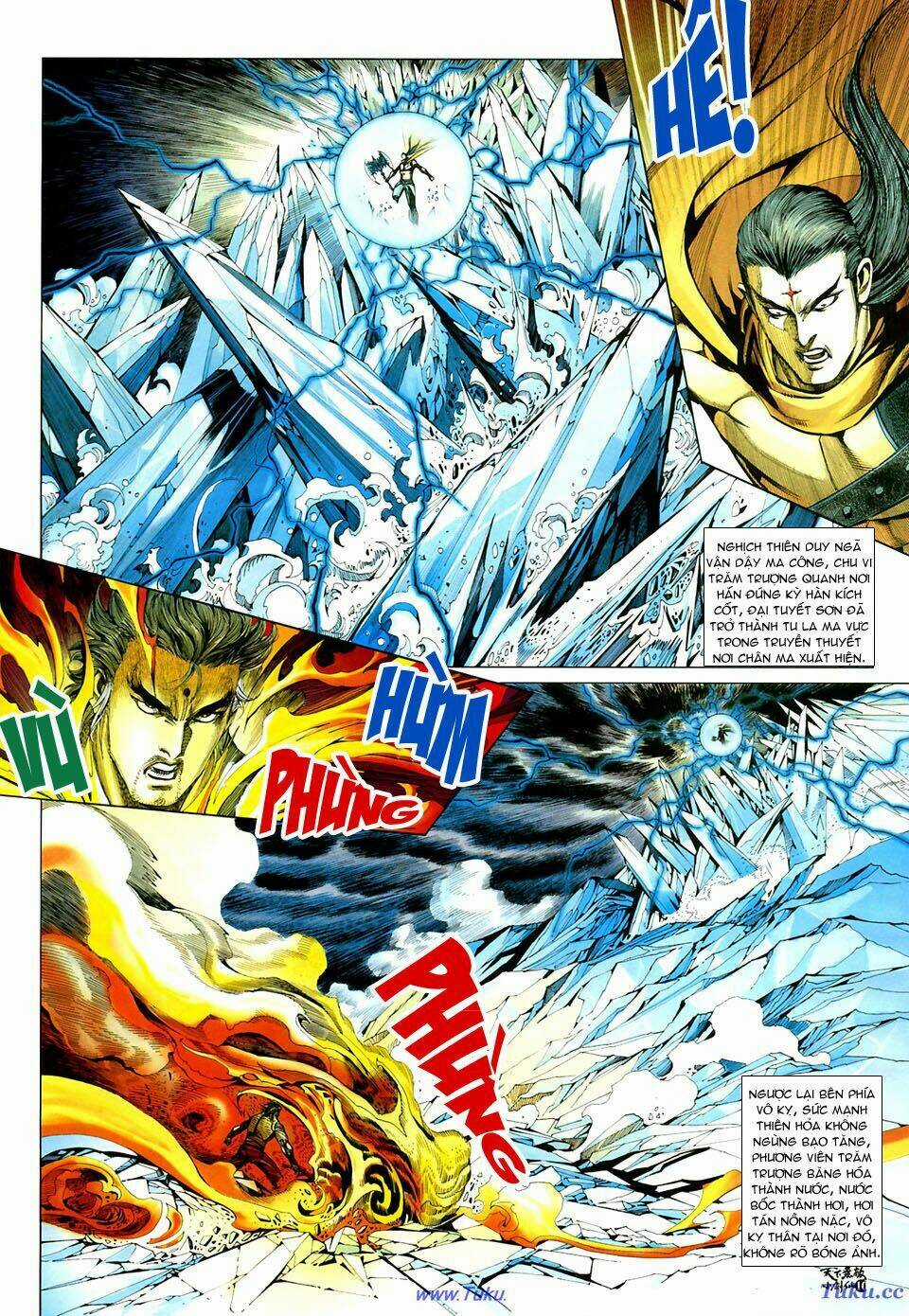 Thiên Hạ Vô Địch Tiểu Kiếm Tiên Chapter 29 trang 10