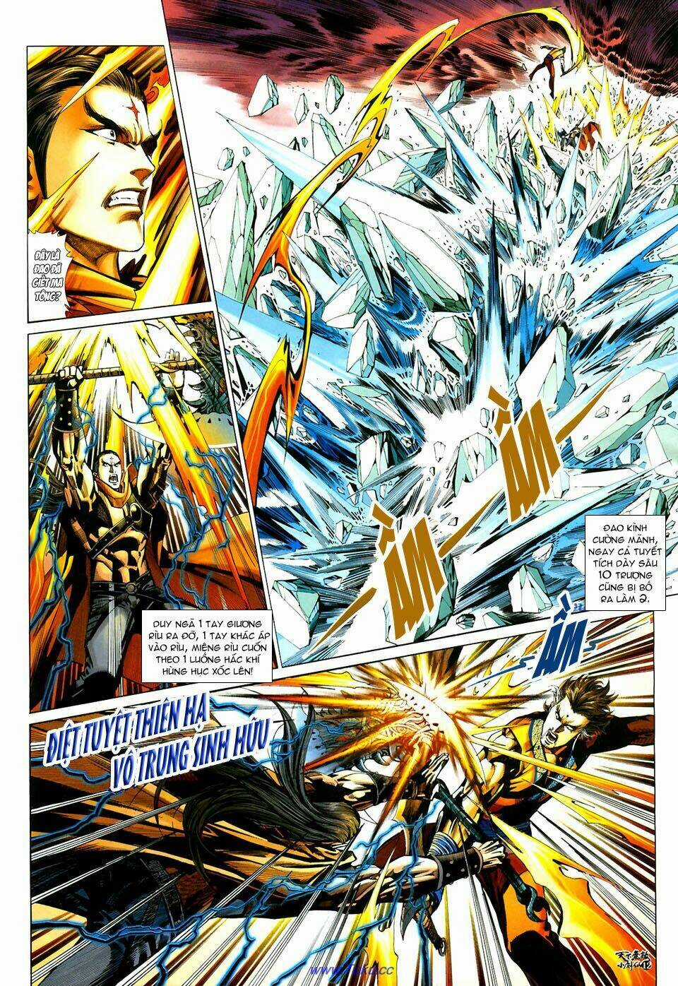 Thiên Hạ Vô Địch Tiểu Kiếm Tiên Chapter 29 trang 12