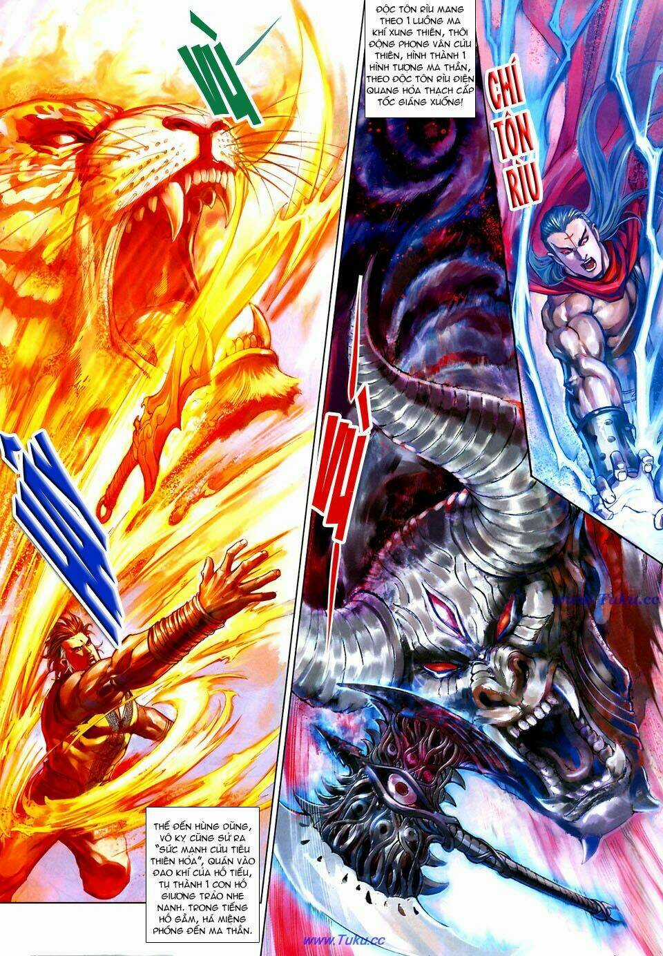 Thiên Hạ Vô Địch Tiểu Kiếm Tiên Chapter 29 trang 6