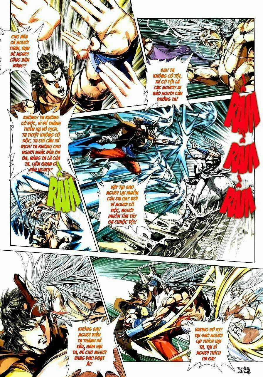 Thiên Hạ Vô Địch Tiểu Kiếm Tiên Chapter 3 trang 12