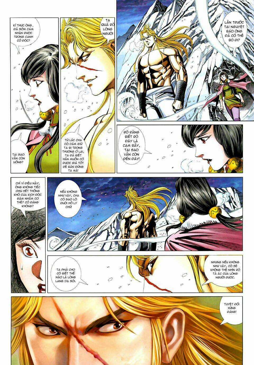 Thiên Hạ Vô Địch Tiểu Kiếm Tiên Chapter 30 trang 11