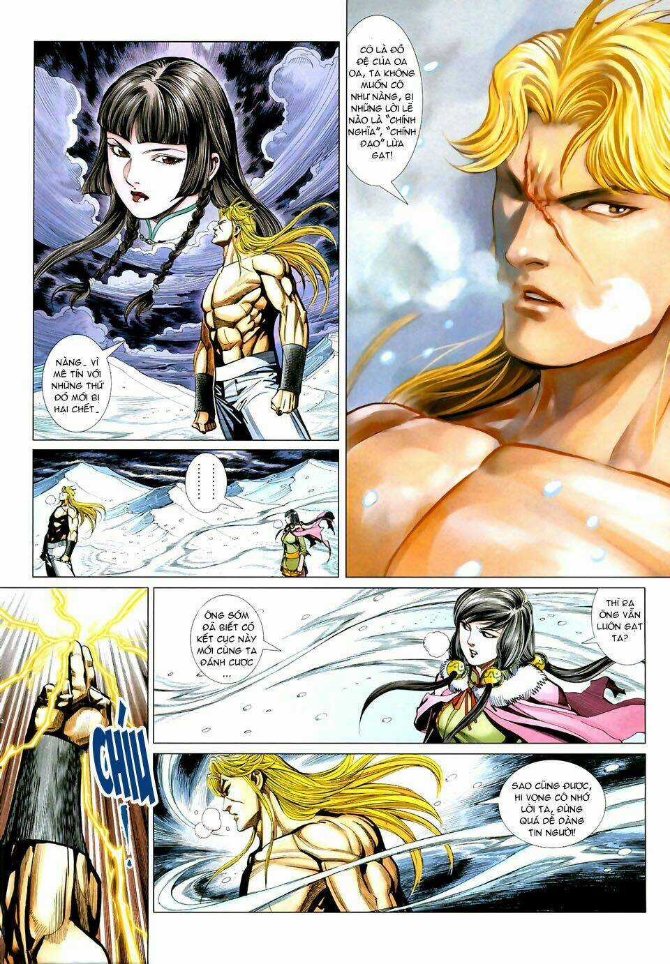 Thiên Hạ Vô Địch Tiểu Kiếm Tiên Chapter 30 trang 12