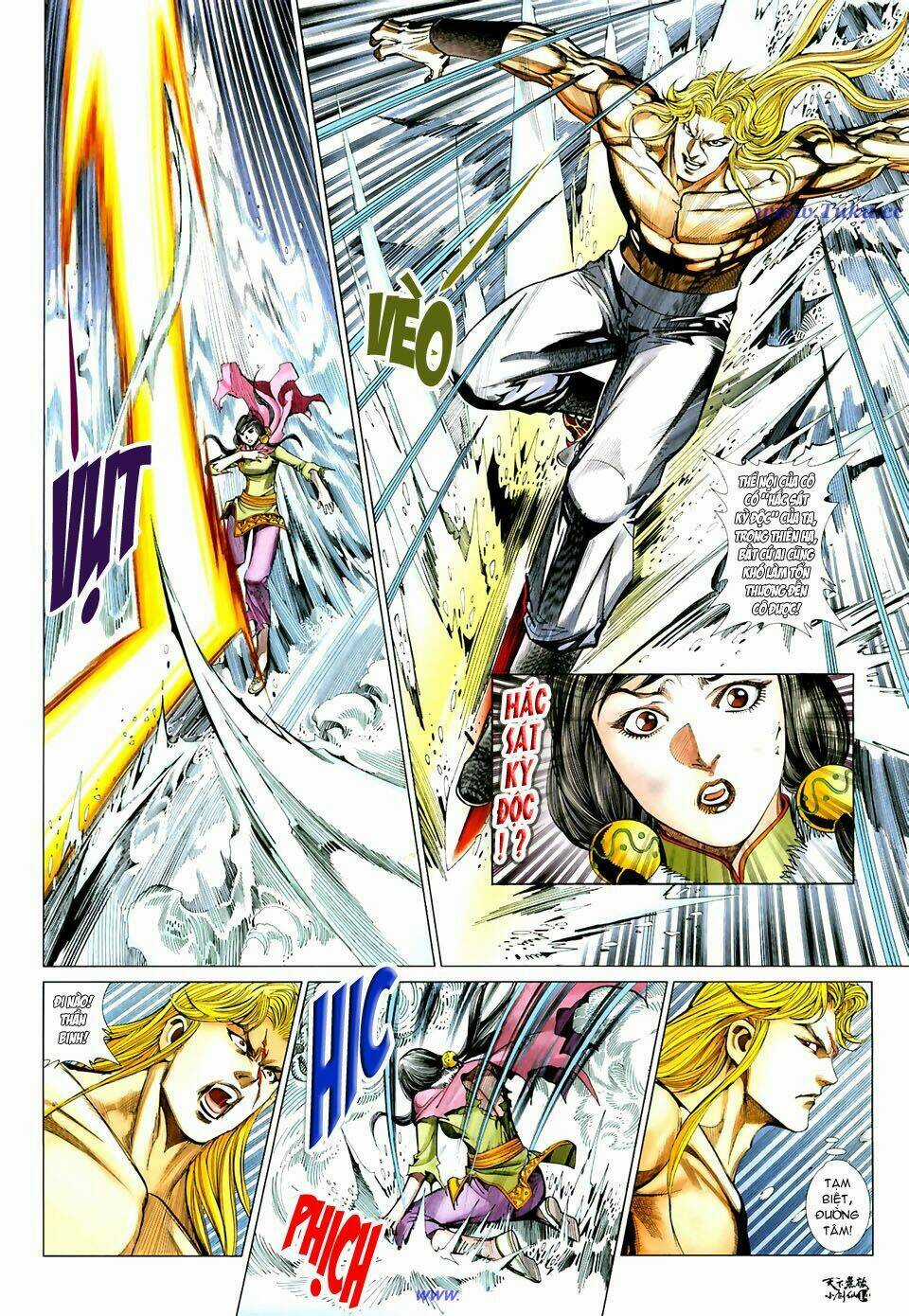 Thiên Hạ Vô Địch Tiểu Kiếm Tiên Chapter 30 trang 14