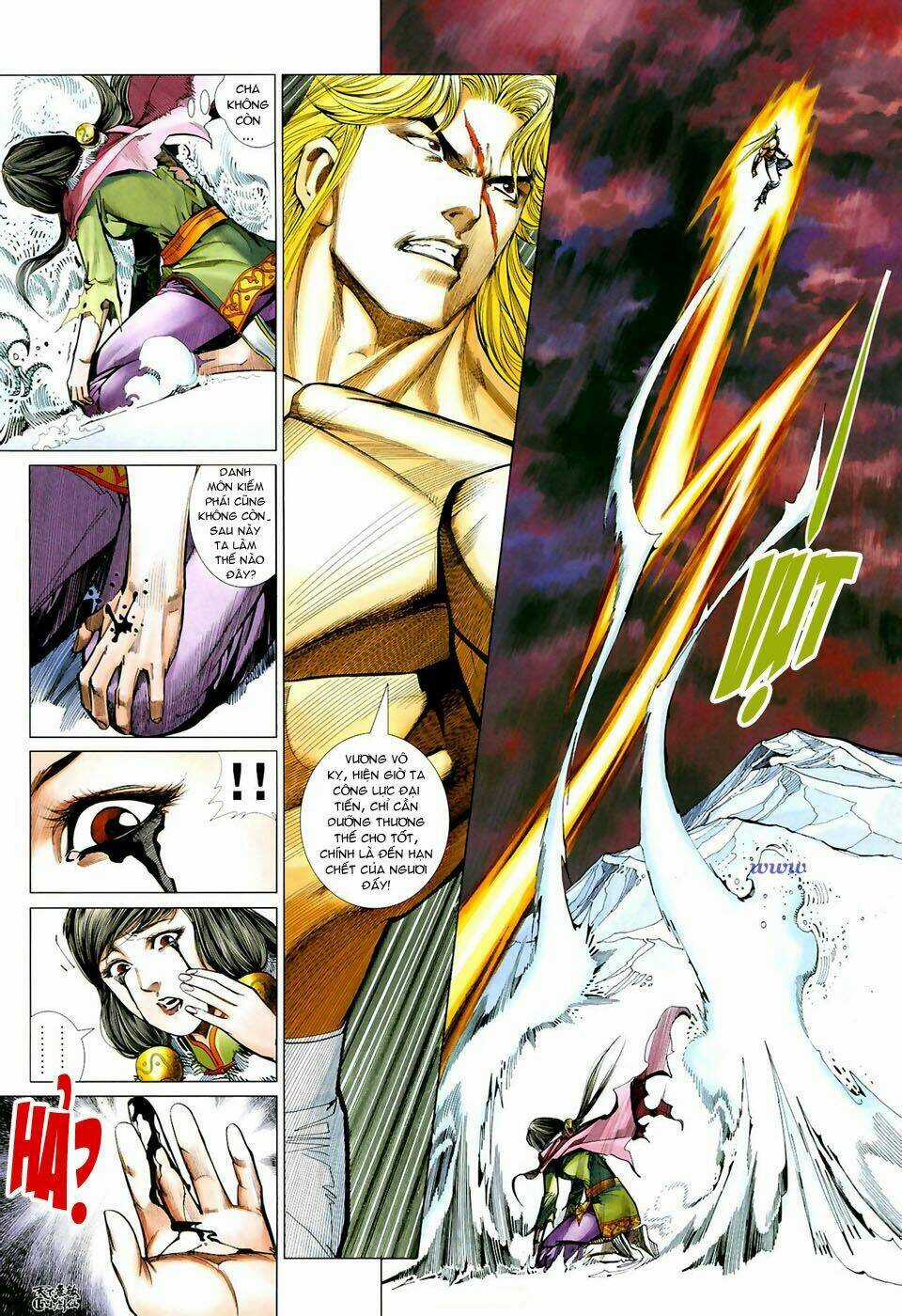 Thiên Hạ Vô Địch Tiểu Kiếm Tiên Chapter 30 trang 15