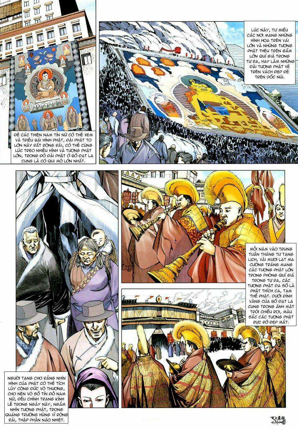 Thiên Hạ Vô Địch Tiểu Kiếm Tiên Chapter 30 trang 18