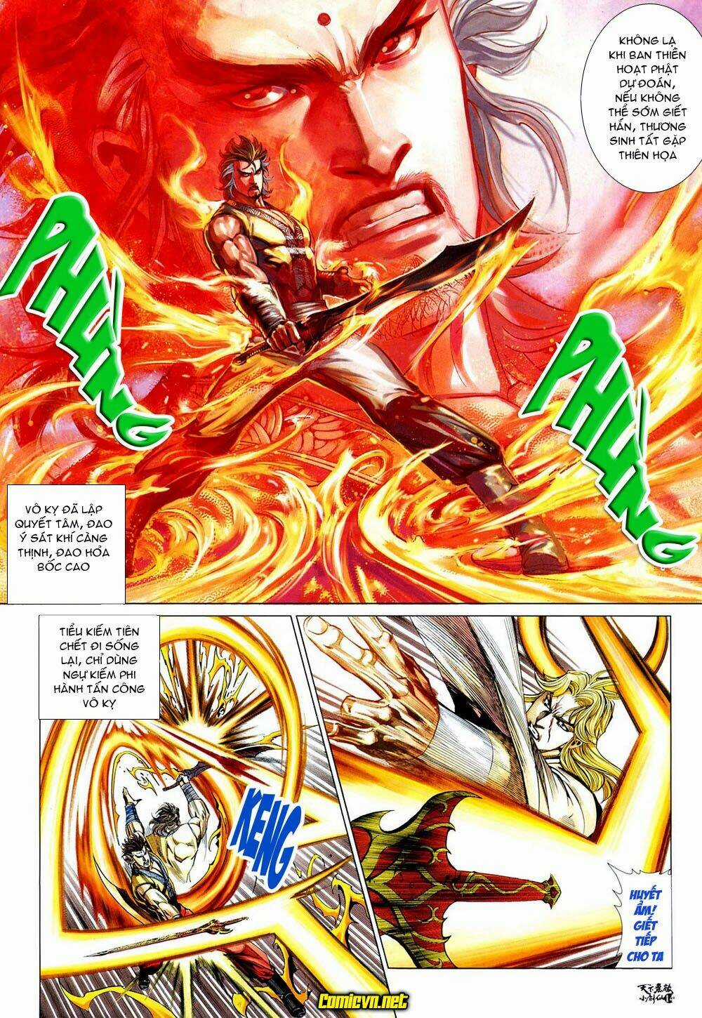 Thiên Hạ Vô Địch Tiểu Kiếm Tiên Chapter 31 trang 14