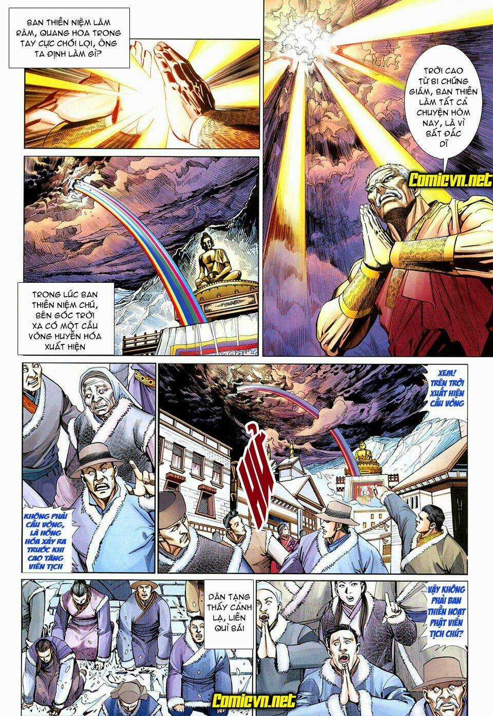 Thiên Hạ Vô Địch Tiểu Kiếm Tiên Chapter 31 trang 16