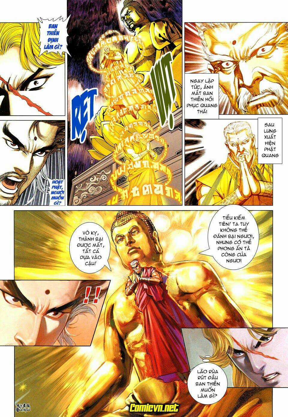 Thiên Hạ Vô Địch Tiểu Kiếm Tiên Chapter 31 trang 17