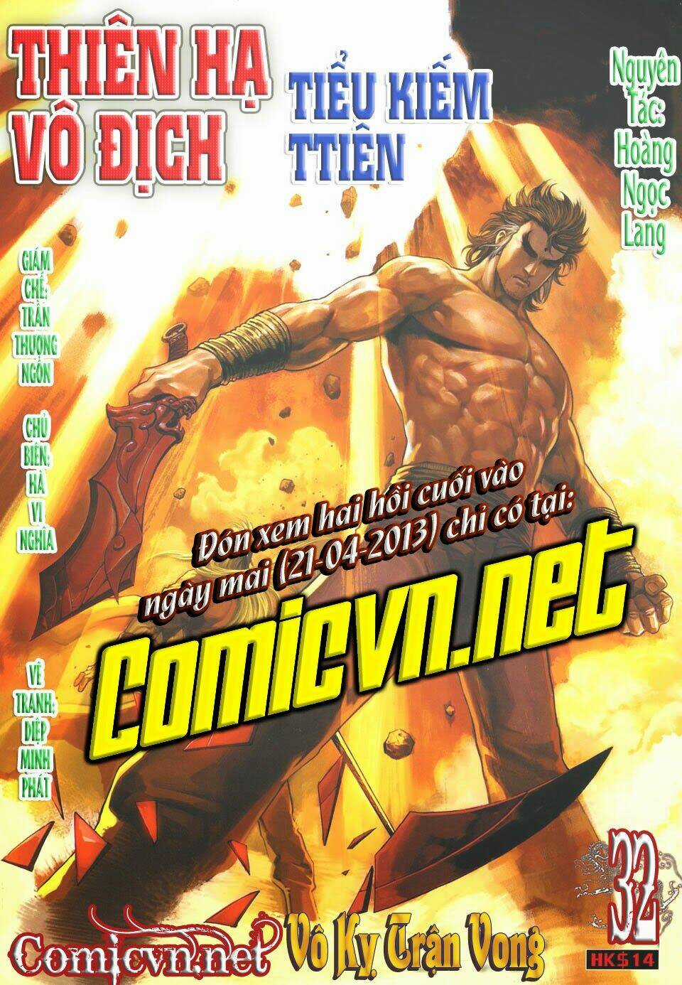 Thiên Hạ Vô Địch Tiểu Kiếm Tiên Chapter 31 trang 32