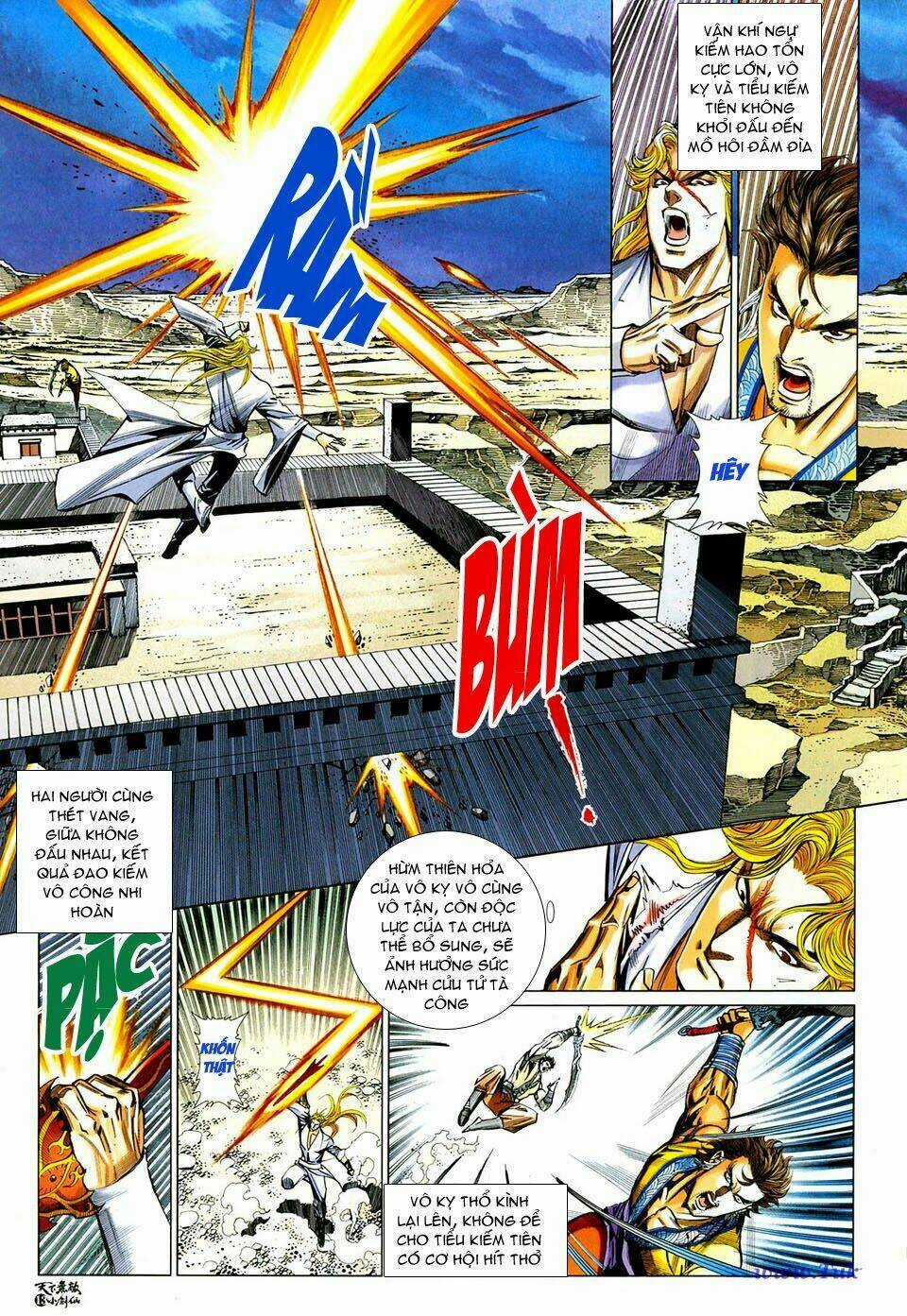 Thiên Hạ Vô Địch Tiểu Kiếm Tiên Chapter 32 trang 12