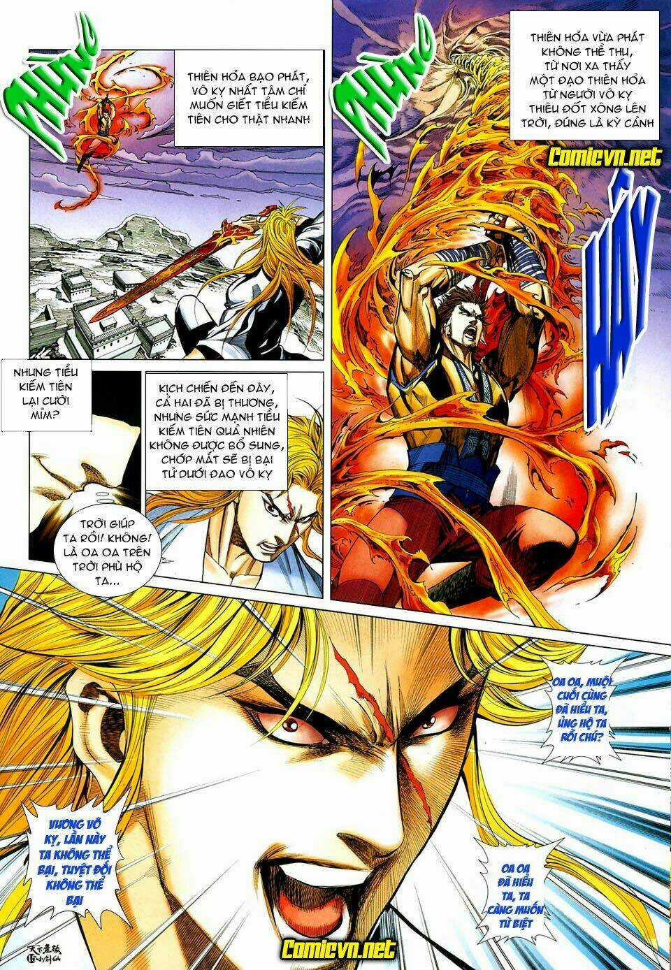 Thiên Hạ Vô Địch Tiểu Kiếm Tiên Chapter 32 trang 14