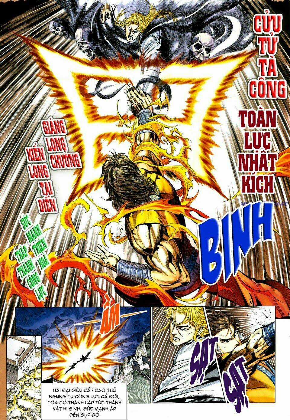 Thiên Hạ Vô Địch Tiểu Kiếm Tiên Chapter 32 trang 18