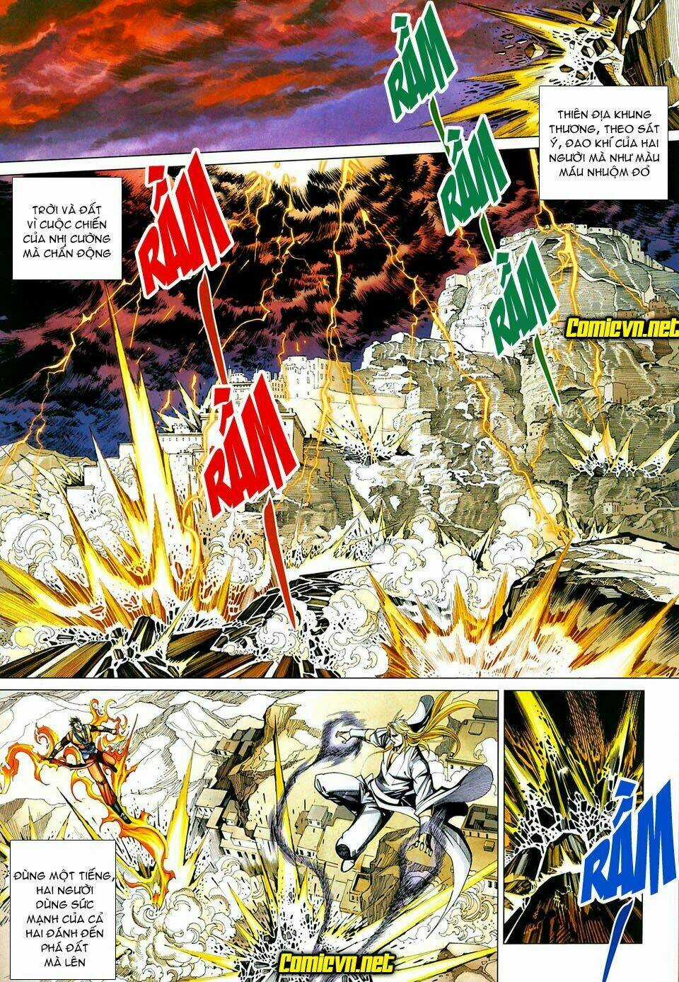 Thiên Hạ Vô Địch Tiểu Kiếm Tiên Chapter 32 trang 23