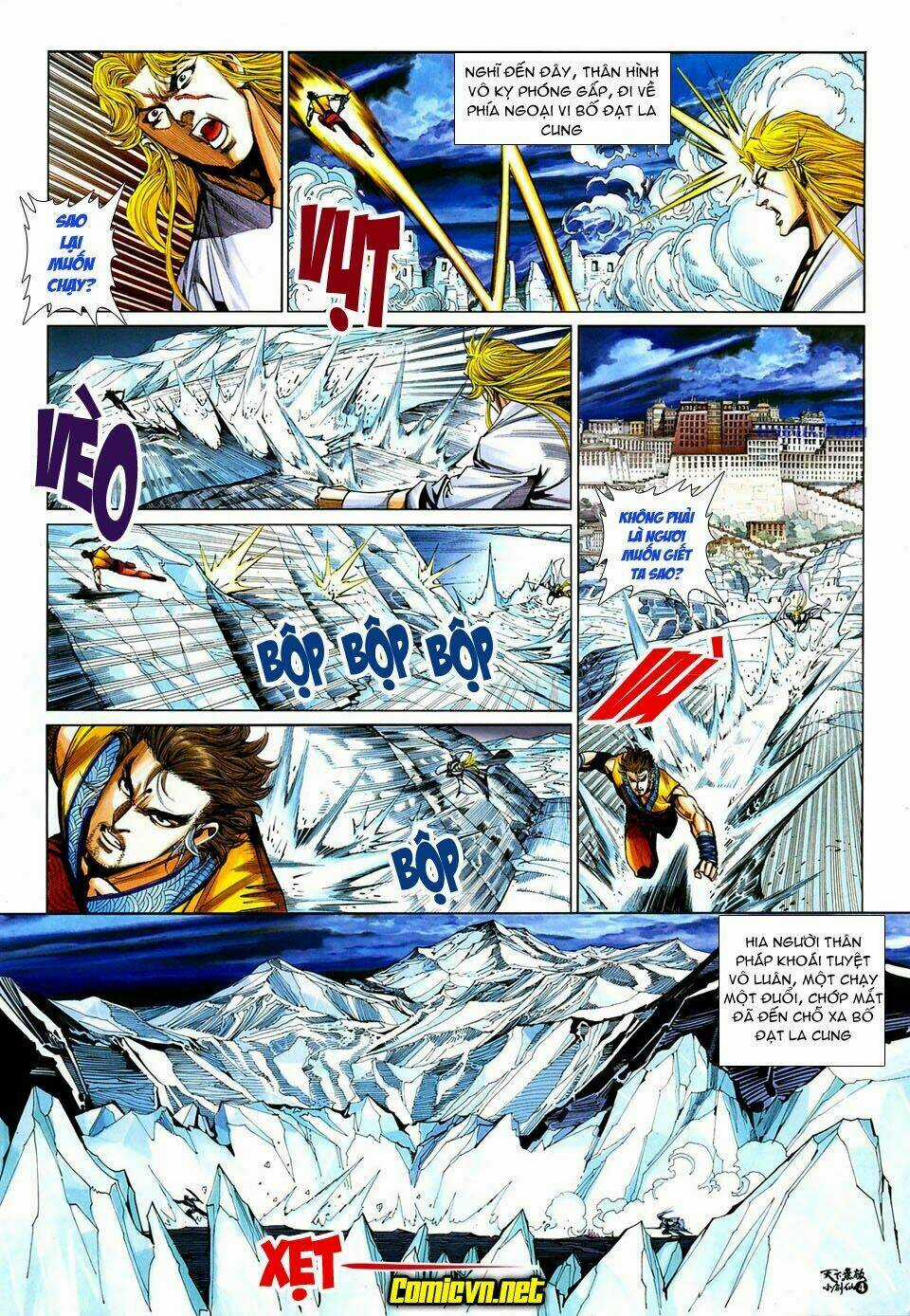 Thiên Hạ Vô Địch Tiểu Kiếm Tiên Chapter 32 trang 3