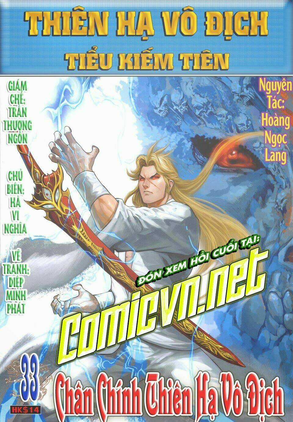 Thiên Hạ Vô Địch Tiểu Kiếm Tiên Chapter 32 trang 30