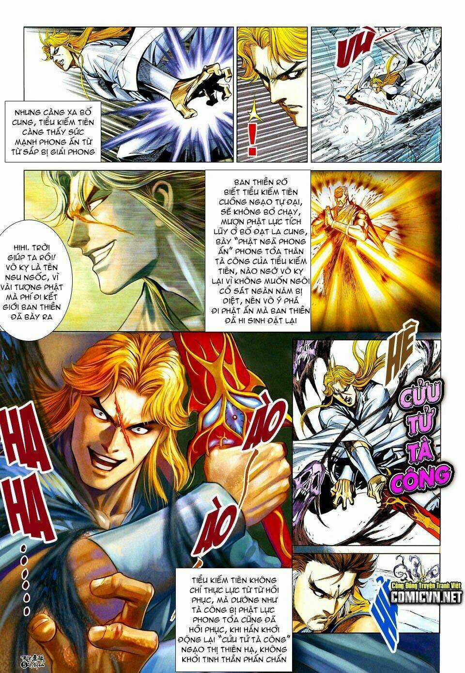 Thiên Hạ Vô Địch Tiểu Kiếm Tiên Chapter 32 trang 4