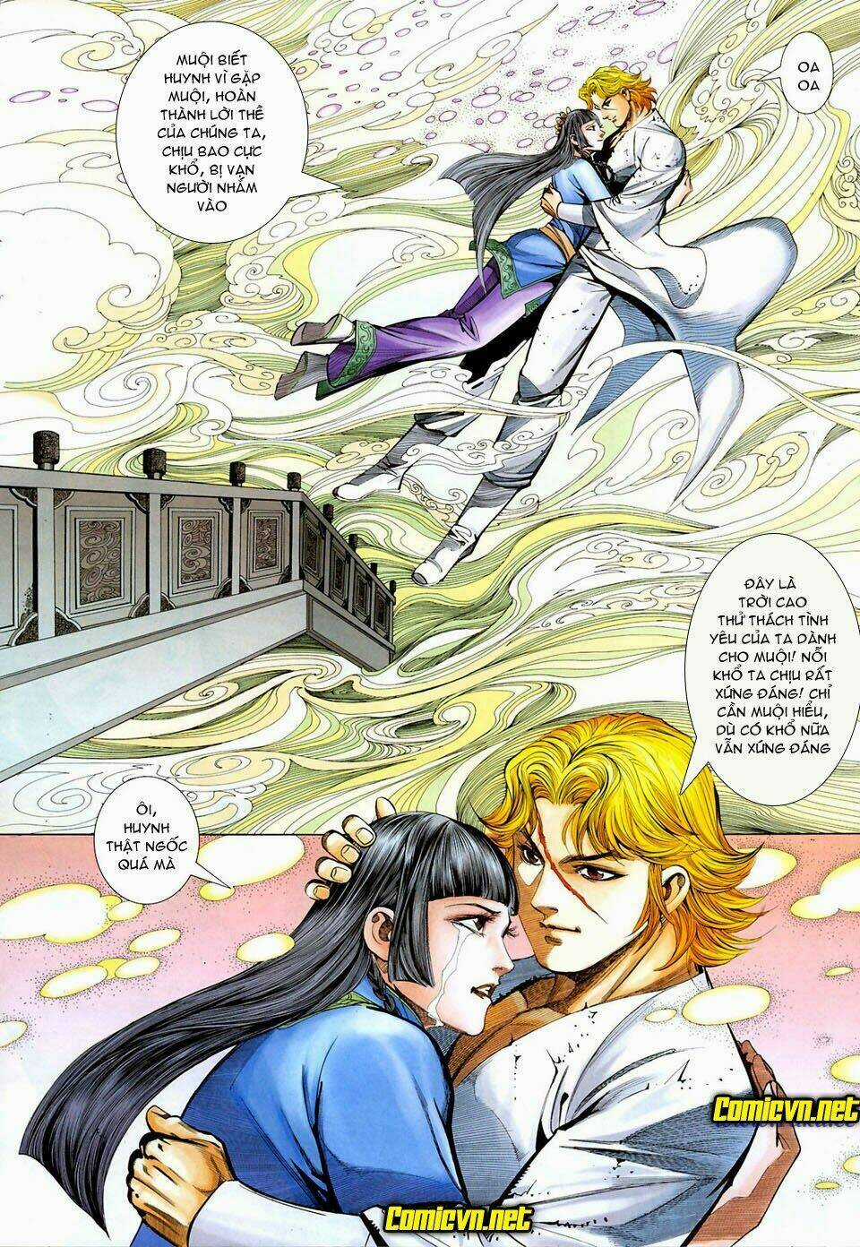 Thiên Hạ Vô Địch Tiểu Kiếm Tiên Chapter 33 trang 16