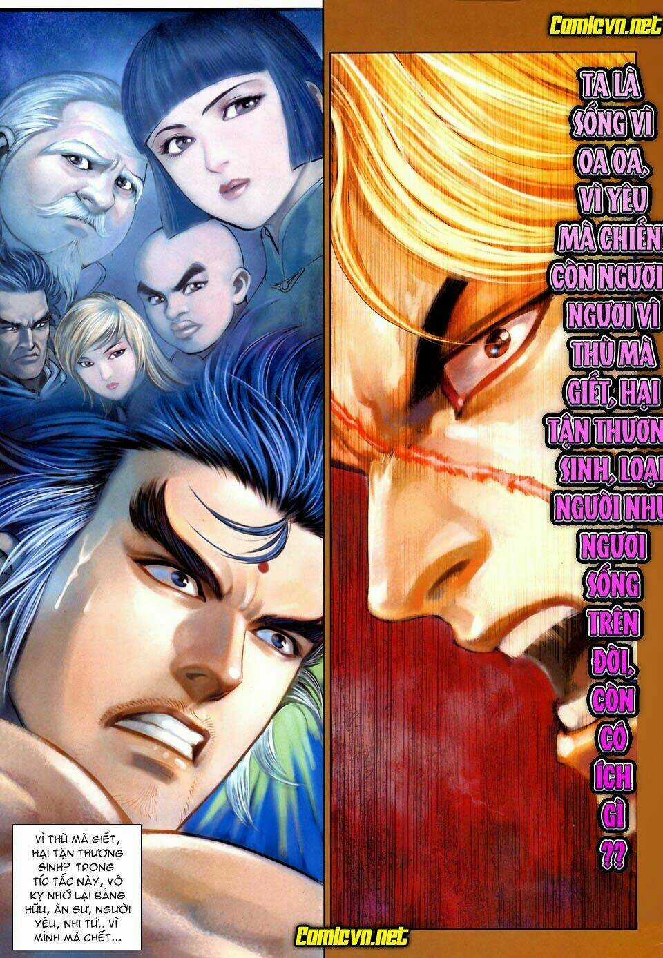 Thiên Hạ Vô Địch Tiểu Kiếm Tiên Chapter 33 trang 2