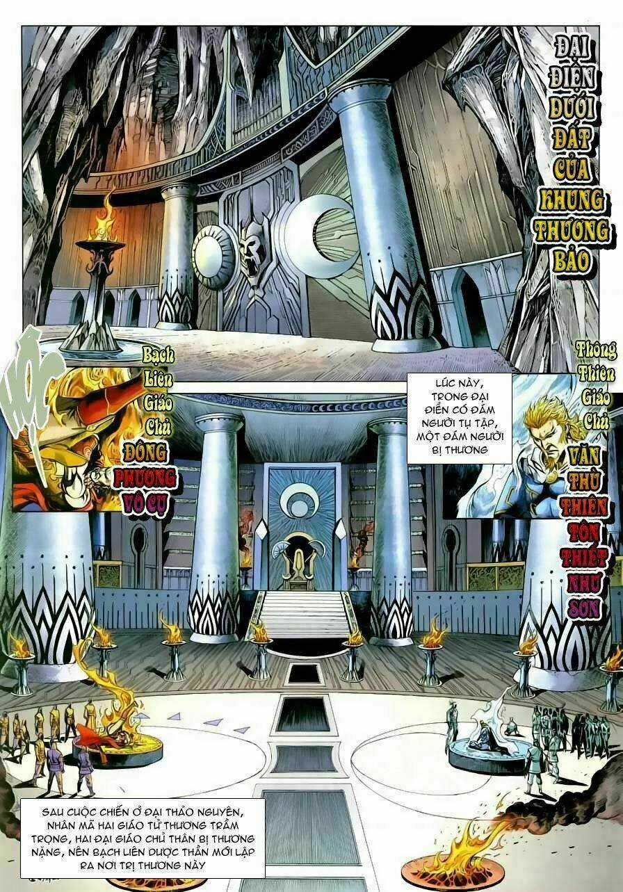 Thiên Hạ Vô Địch Tiểu Kiếm Tiên Chapter 4 trang 13