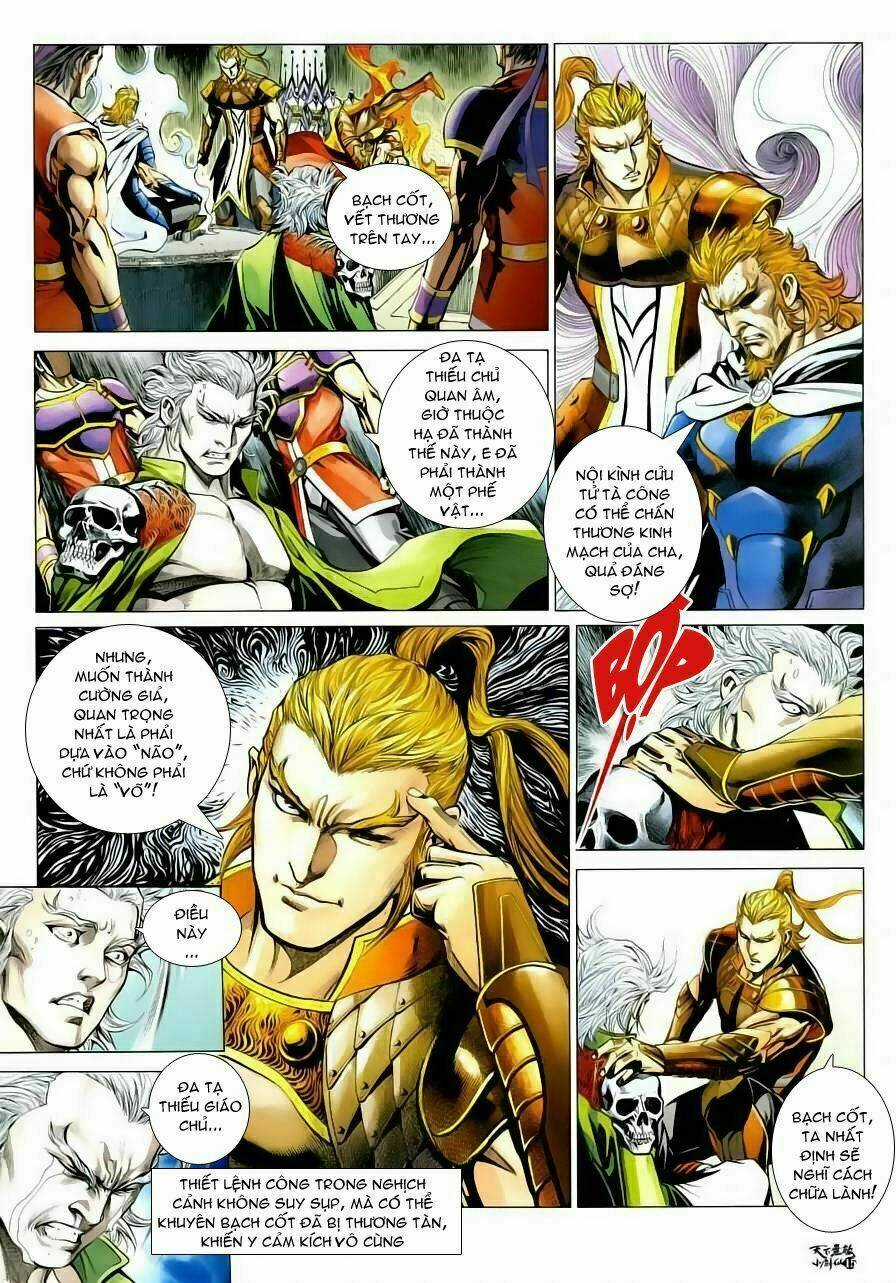 Thiên Hạ Vô Địch Tiểu Kiếm Tiên Chapter 4 trang 14