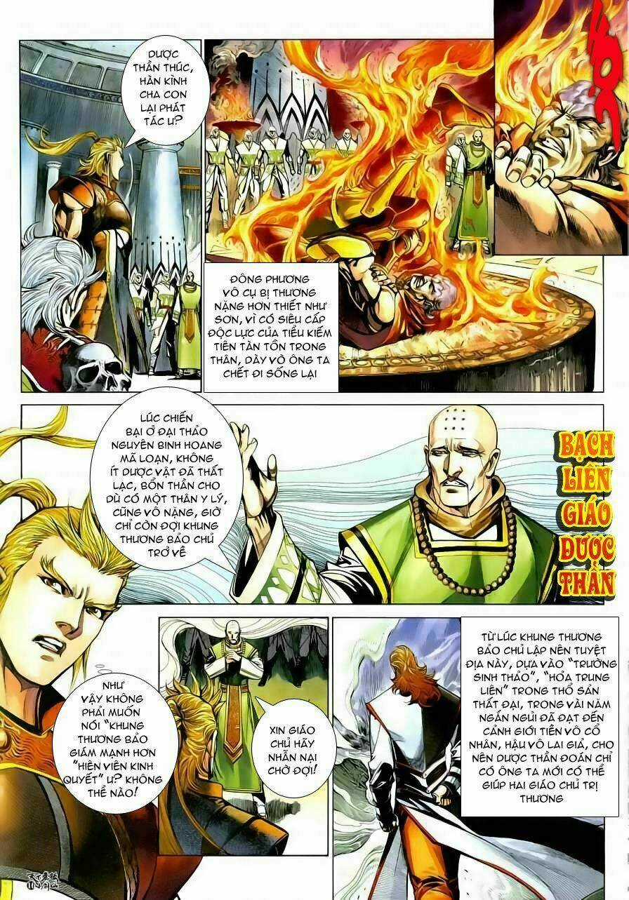 Thiên Hạ Vô Địch Tiểu Kiếm Tiên Chapter 4 trang 15