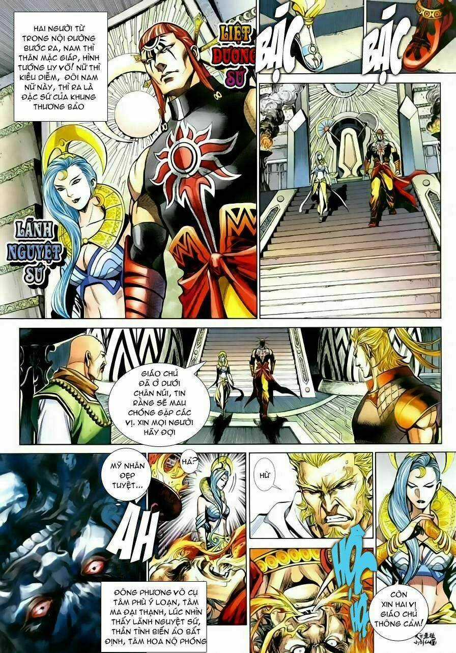 Thiên Hạ Vô Địch Tiểu Kiếm Tiên Chapter 4 trang 16