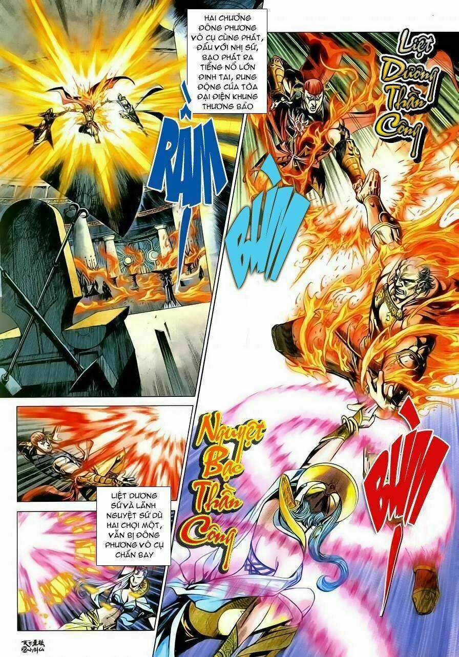 Thiên Hạ Vô Địch Tiểu Kiếm Tiên Chapter 4 trang 21