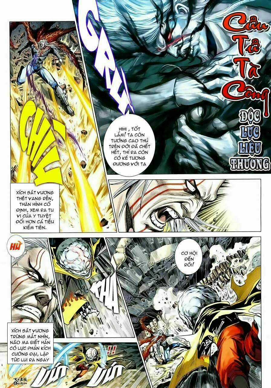 Thiên Hạ Vô Địch Tiểu Kiếm Tiên Chapter 4 trang 6