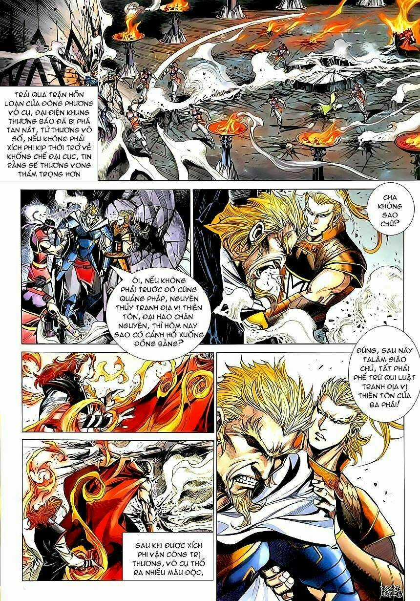 Thiên Hạ Vô Địch Tiểu Kiếm Tiên Chapter 5 trang 5