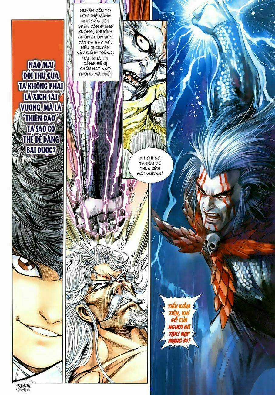 Thiên Hạ Vô Địch Tiểu Kiếm Tiên Chapter 6 trang 10