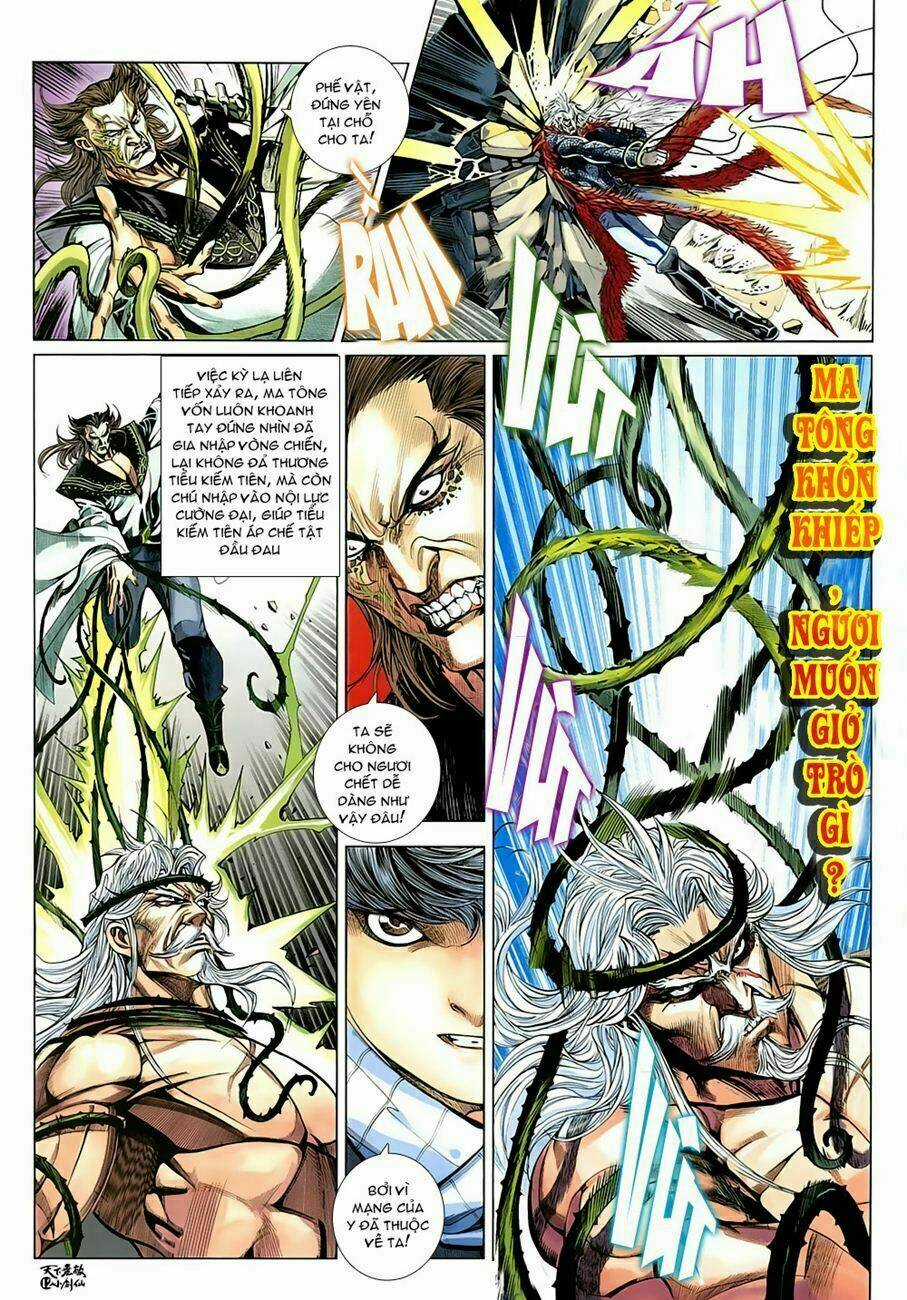 Thiên Hạ Vô Địch Tiểu Kiếm Tiên Chapter 6 trang 12