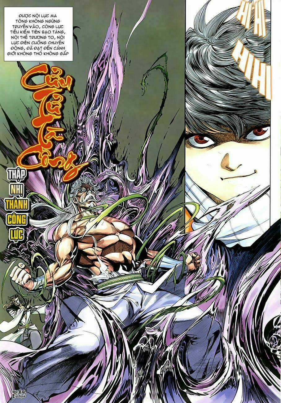 Thiên Hạ Vô Địch Tiểu Kiếm Tiên Chapter 6 trang 14