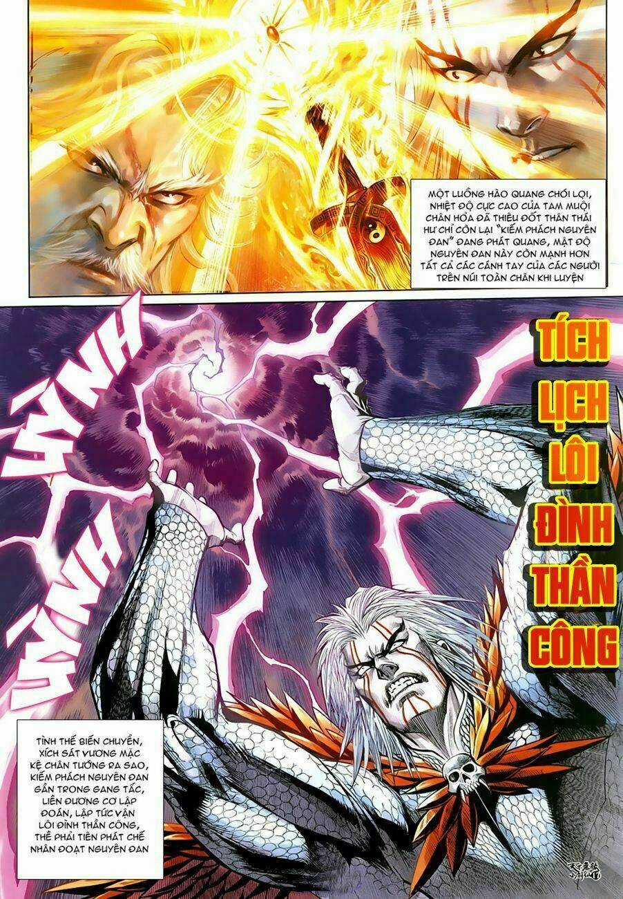 Thiên Hạ Vô Địch Tiểu Kiếm Tiên Chapter 6 trang 17