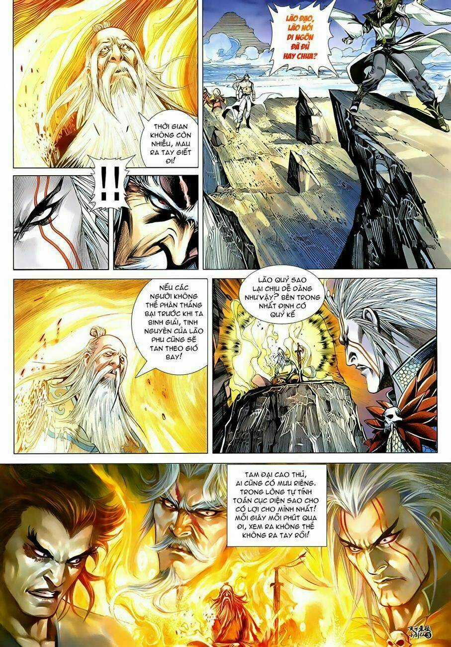 Thiên Hạ Vô Địch Tiểu Kiếm Tiên Chapter 6 trang 3