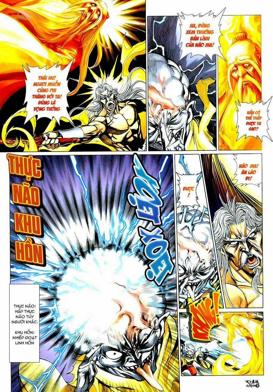 Thiên Hạ Vô Địch Tiểu Kiếm Tiên Chapter 7 trang 10