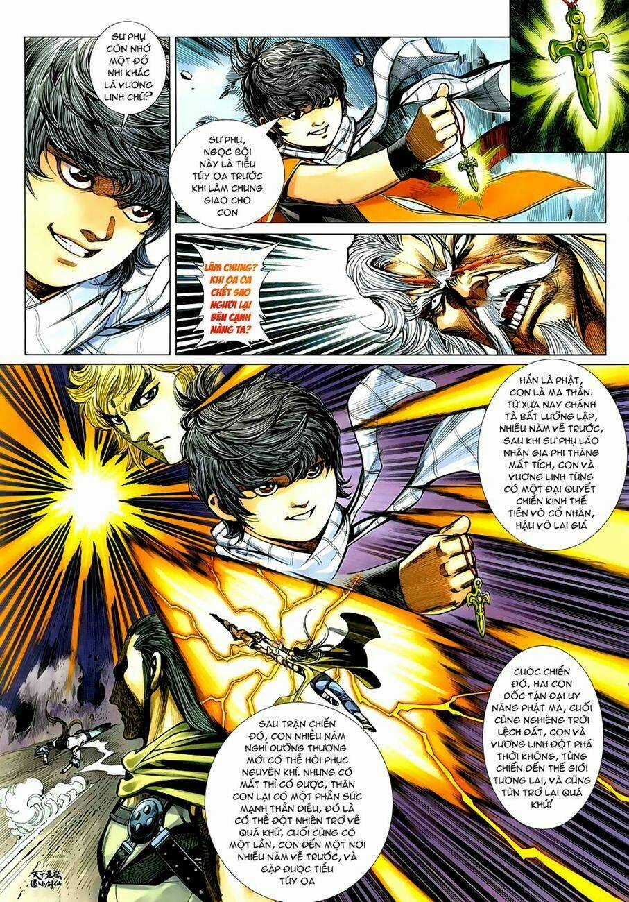 Thiên Hạ Vô Địch Tiểu Kiếm Tiên Chapter 7 trang 15